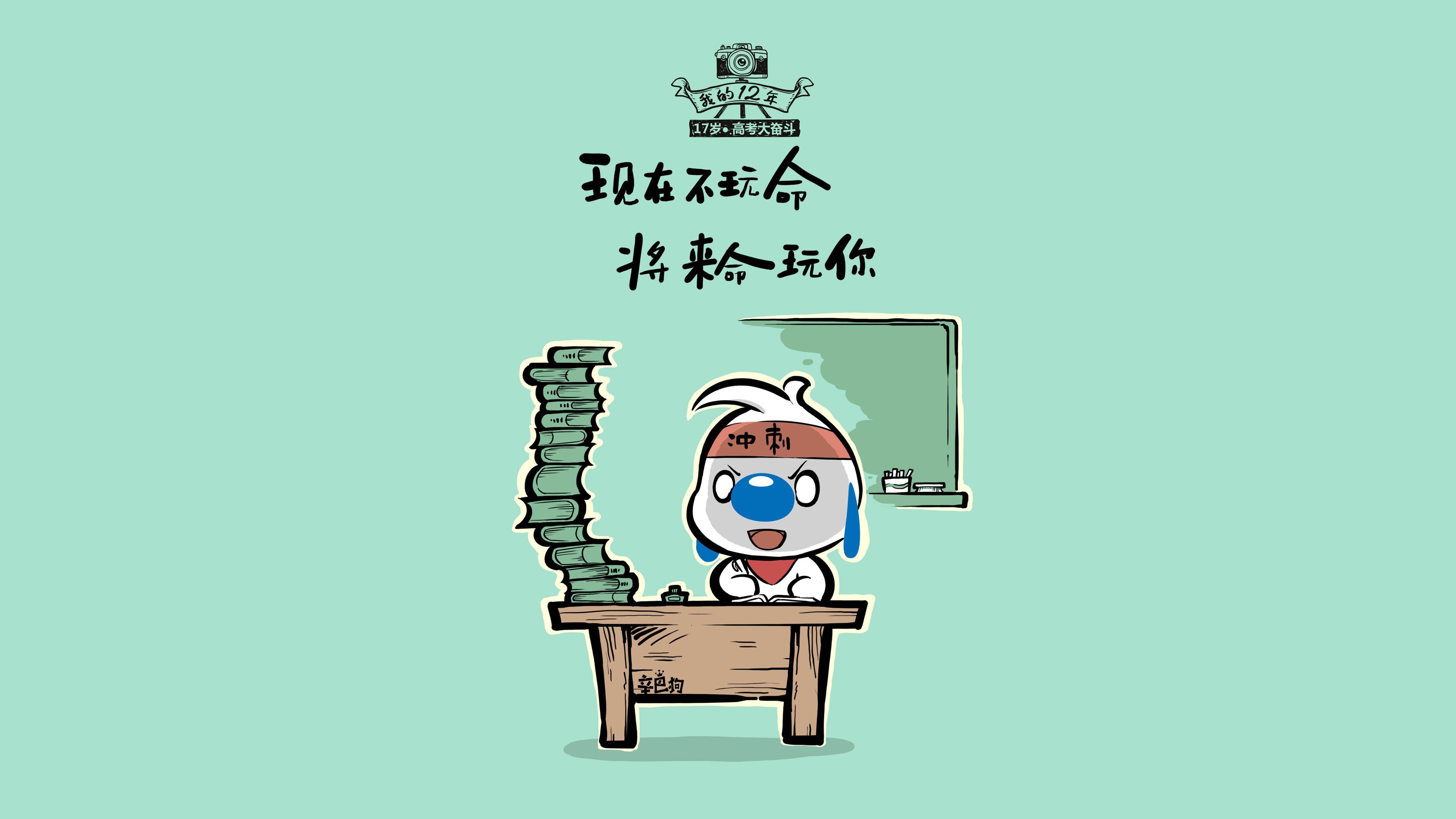 世界游泳接力队训练营选拔与录取名单公示,游泳接力赛名单